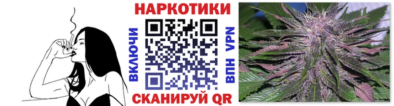 Наркошоп купить APVP  COCAIN  Мефедрон  МАРИХУАНА  Мамоново