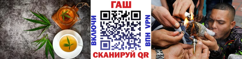 Купить  Мамоново  Canna-Cookies марихуана 