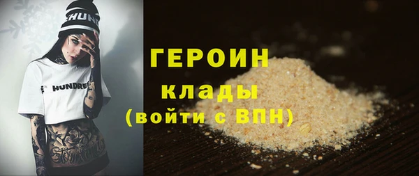 прущая мука Вяземский