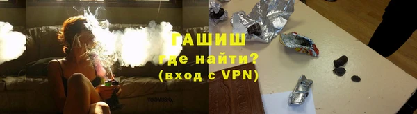 прущая мука Вяземский