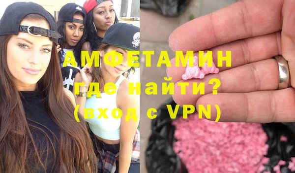 прущая мука Вяземский