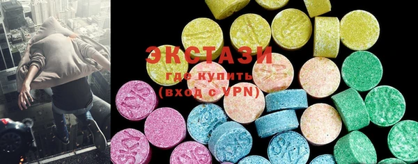 спайс Вязники
