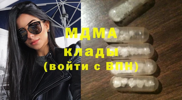 прущая мука Вяземский