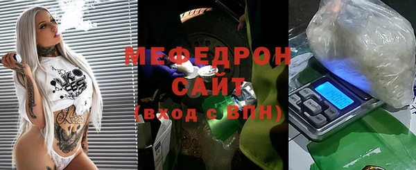 прущая мука Вяземский