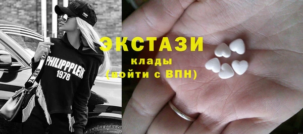 прущая мука Вяземский